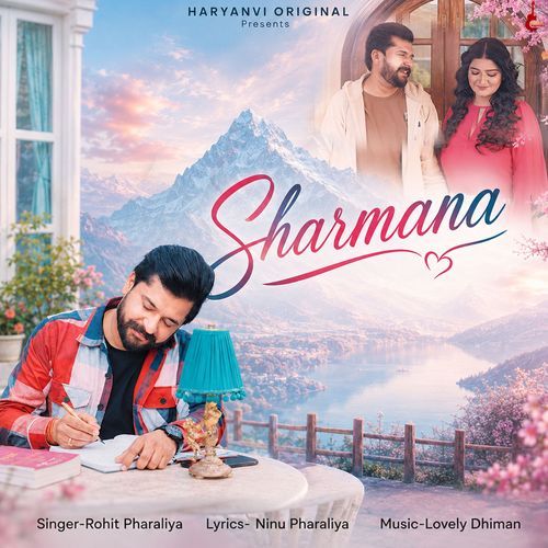 Sharmana
