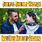 Shilpa Shimle Waliye