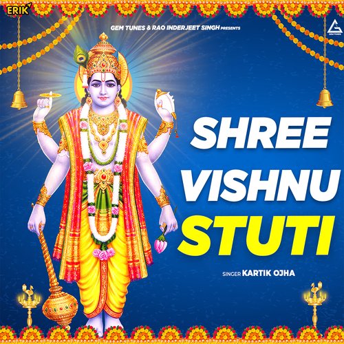 Shree Vishnu Stuti