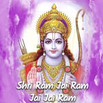Shri Ram Jai Ram Jai Jai Ram