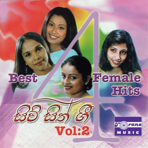 Sivu Sith Gee - Best Female Hits, Vol. 2
