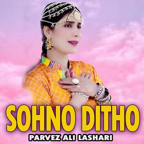 Sohno Ditho