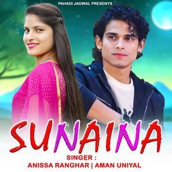 Sunaina-GwxaBU0BB2I