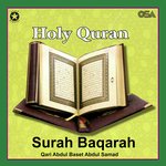 Surah Baqarah