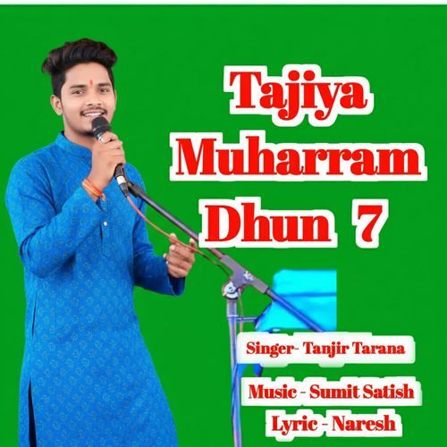 Tajiya Muharram Dhun 7