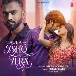 Tauba Ishq Tera