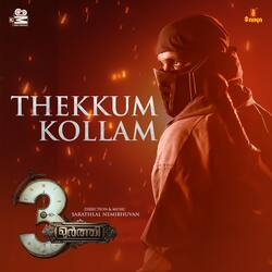 Thekkum Kollam  (From &quot;3Moorthy&quot;)-Ewotezt7e1c