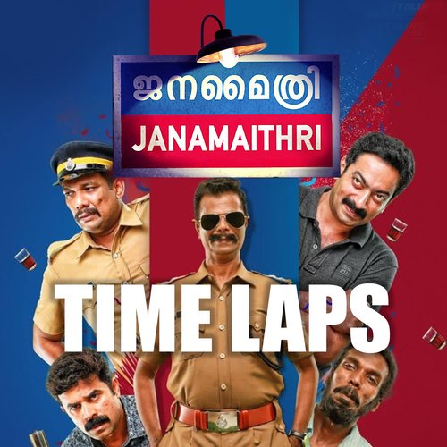 Time Laps (From "Janamaithri")