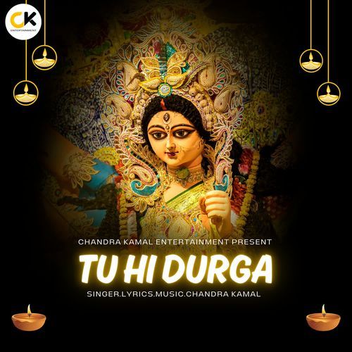 Tu Hi Durga