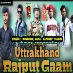 Uttarakhand Rajput gaam (Haryanvi)