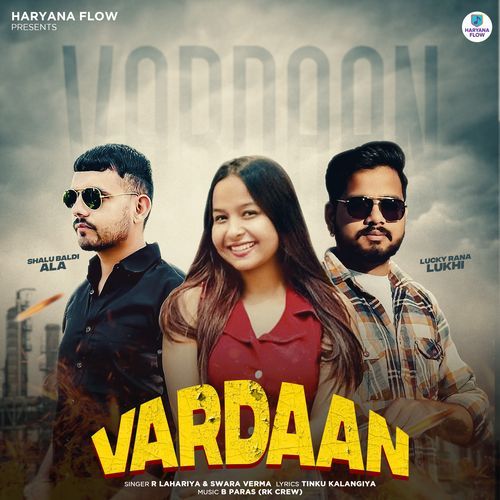 Vardaan