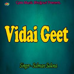 Vidai Geet-PjAsBBZBYAs