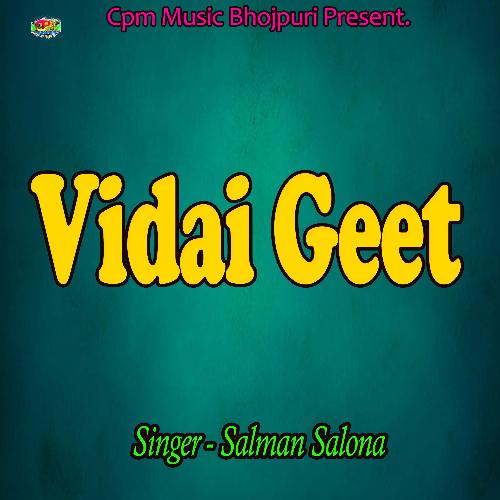 Vidai Geet