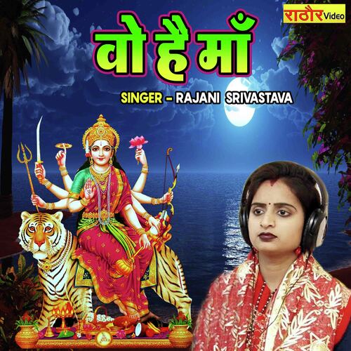 Vo Hai Maa