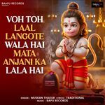 Voh Toh Laal Langote Wala Hai Mata Anjani Ka Lala Hai
