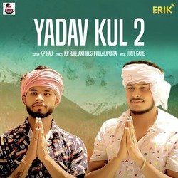 Yadav Kul 2-FFoAAT1YR2U