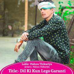 dil ki kun lego garanti-PQBaXx5dTV8