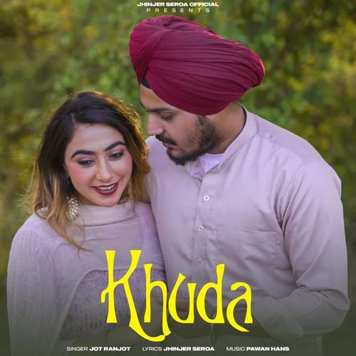 khuda