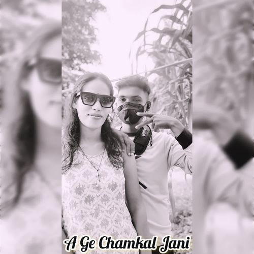 A Ge Chamkal Jani
