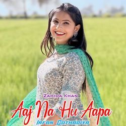 Aaj Na Hu Aapa-IyIhSTVFeXE