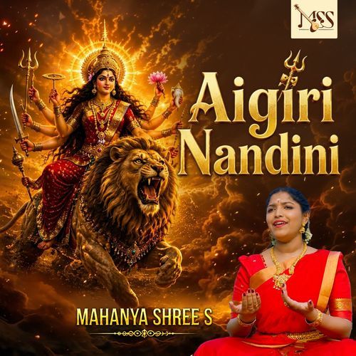 Aigiri Nandini - Mahishasuramardini Stotram