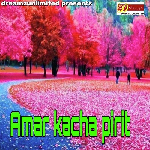 Amar Kacha Pirit