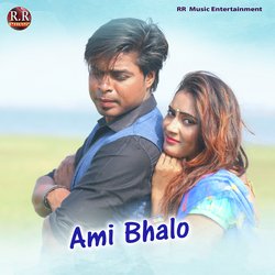 Ami Bhalo-NgdaRBFiUWA