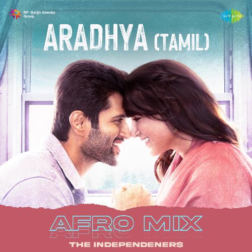 Aradhya (Tamil) - Afro Mix