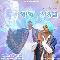 Baba Nanak-HRwpXEN7RFg