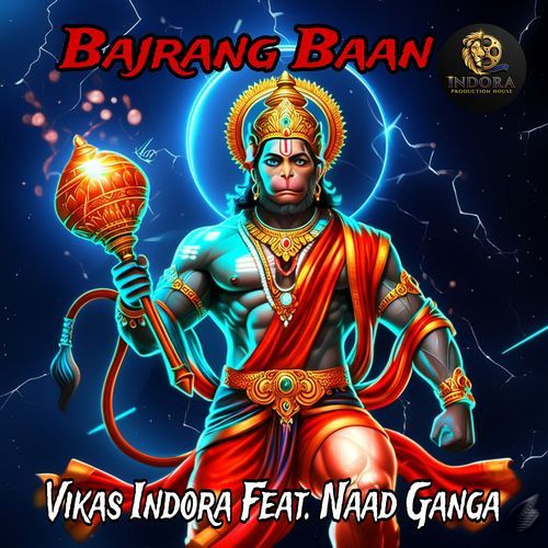 Bajrang Baan