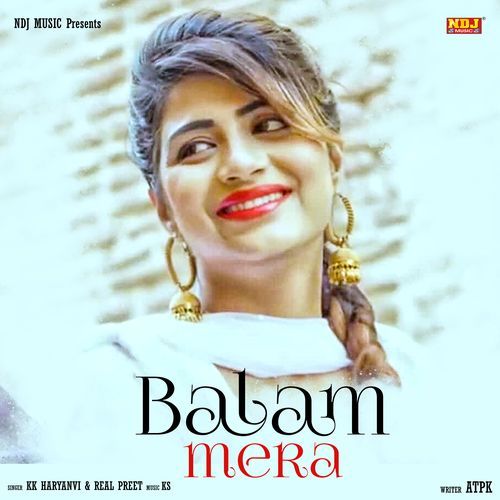 Balam Mera