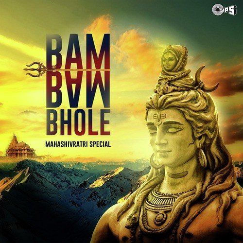 Bam bhole mp3 song download kuttywap