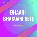 Bhaari Bhakuari Bete