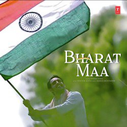 Bharat Maa-RTg-ZAZDUQs