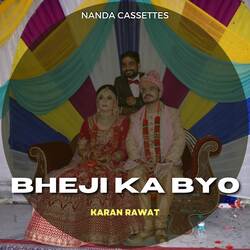 Bheji Ka Byo-AjsYdz9ae0Q