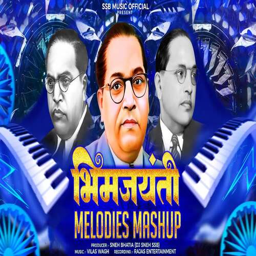 Bhim Jaynti Melodies Mashup