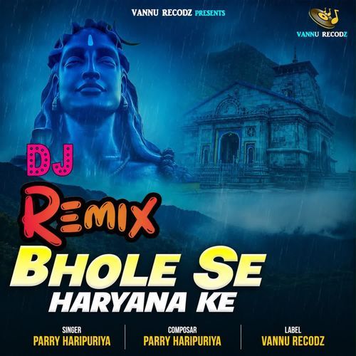 Bhole Se Haryana Ke