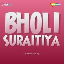 Bholi Suraitiya