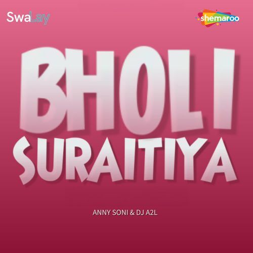 Bholi Suraitiya