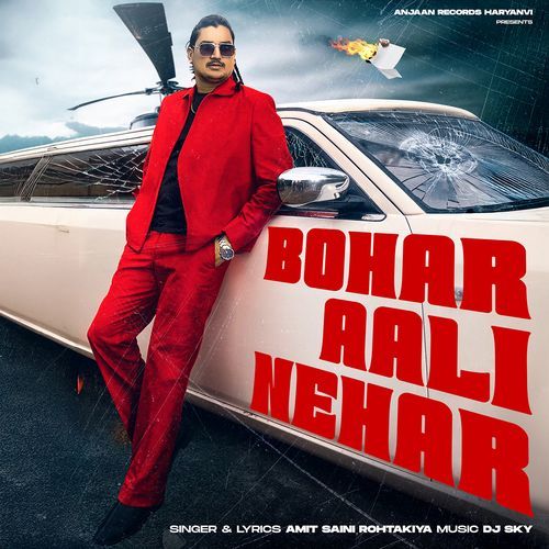 Bohar Aali Nahar (feat. Nidhi Negi)