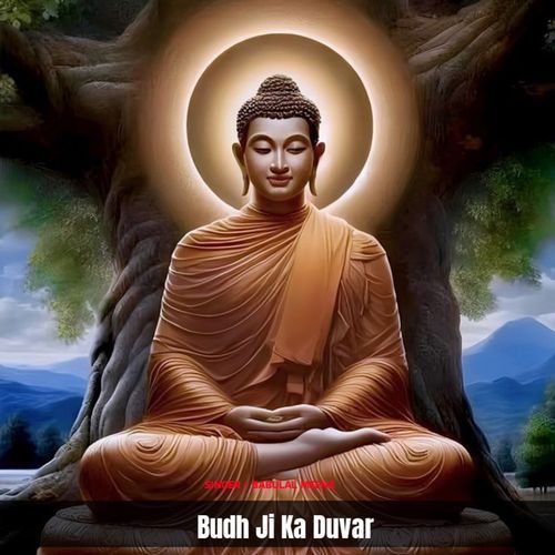 Budh Ji Ka Dawar