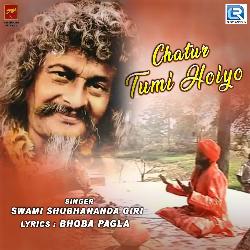 Chatur Tumi Hoiyo-KFACCSdqcHA