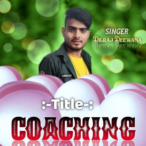 Coching (Rajasthani)