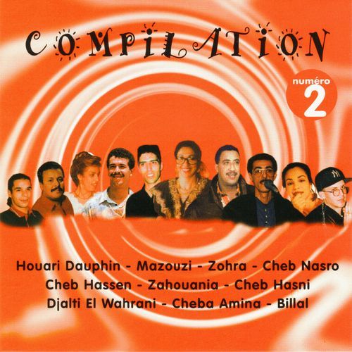 Compilation numéro 2