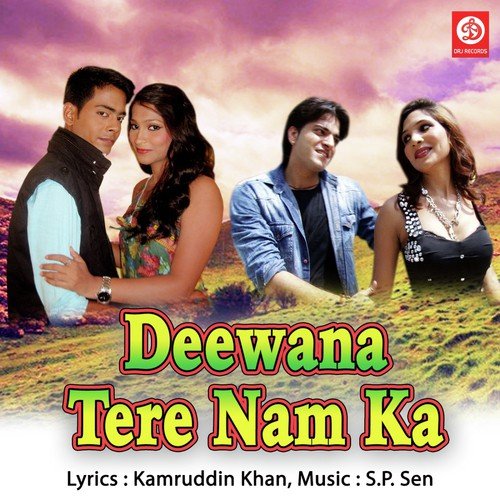 tere naam hindi movie mp3 songs free download
