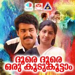 Ponnin Kinavukal