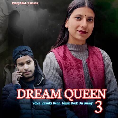 Dream Queen 3