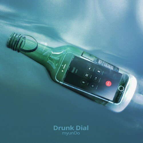 Drunk Dial_poster_image