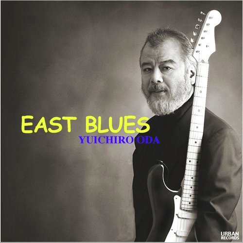 Desert Blues cover art