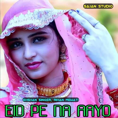Eid Pe Na Aayo